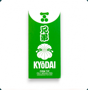 firm tip kyodai plum pen stencil